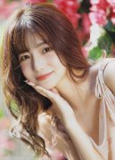 <b>形成严沉职务违法并涉嫌受贿、居心泄露国度秘</b>